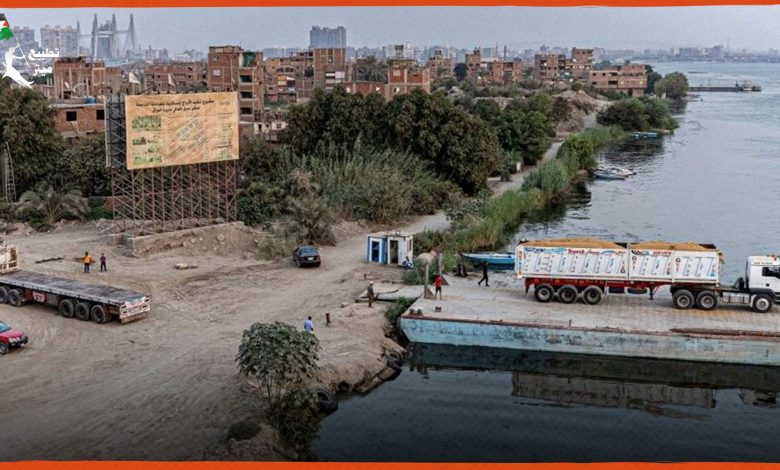 مصادر عبرية: مصر تنضم لممر نقل البضائع برا بين الخليج والاحتلال الإسرائيلي