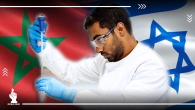 إسرائيل تتعاون مع المغرب لمعالجة مصابين بالسرطان