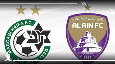 تطبيع رياضي.. الإمارات تواصل مسيرتها نحو الخيانة والعار