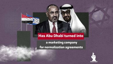 Has Abu Dhabi turned into a marketing company for normalization agreements?