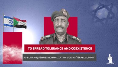 To Spread Tolerance and Coexistence: Al-Burhan Justifies Normalization During "Israel Summit"