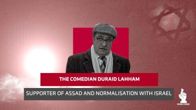 The Comedian Duraid Lahham