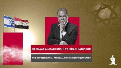 Nashaat Al-Daihi insults Israeli advisor who exposed Israeli approval for his visit to Jerusalem