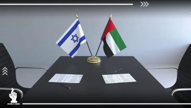 الإمارات ودولة الاحتلال يعلنان تبادل ممثلين دائمين للشرطة!