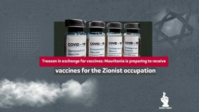 Treason in exchange for vaccines: Mauritania is preparing to receive vaccines for the Zionist occupation