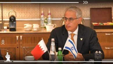 خطوة جديدة نحو الخيانة.. النظام البحريني يستقبل وفدًا اقتصاديًا من دولة الاحتلال بهدف التعزيز التجاري