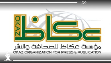 نظام متصهين.. إعلام بن سلمان يشن هجومًا على المقاومة الفلسطينية