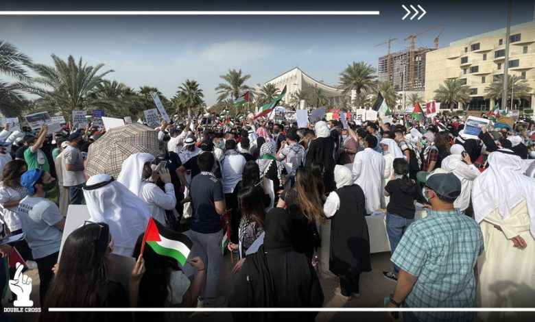 رفض الخيانة.. أكثر من 93 % من الكويتيين ضد التطبيع