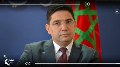 وزير خارجية المغرب يتلقى دعوة لزيارة "إسرائيل"