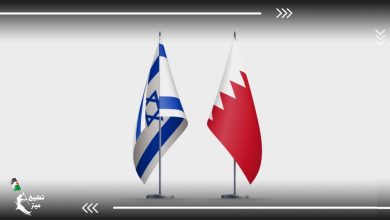 الخارجية الإسرائيلية: المغرب والبحرين ستفتتحان سفارتين في "تل أبيب" قريباً