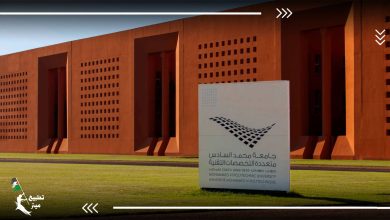 حملة فلسطينية تدعو الشعب المغربي لمقاطعة الجامعات الصهيونية 