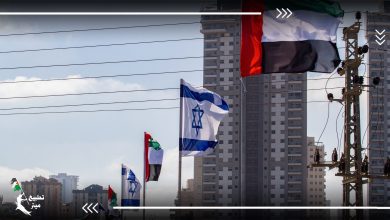 شركة طاقة صهيونية تعلن عن صفقة مع شركة إماراتية