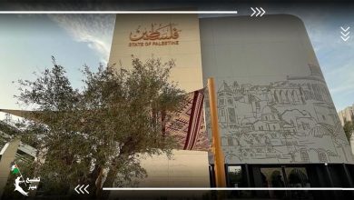"تشجيع للتطبيع".. حركة مقاطعة إسرائيل تنتقد مشاركة  السلطة الفلسطينية في معرض "إكسبو دبي 2020"
