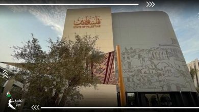 رغم تطبيع الإمارات.. السلطة الفلسطينية تشارك في "إكسبو دبي"