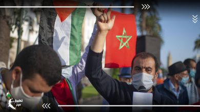 دعوات مغربية لتظاهرات ضد التطبيع نهاية الشهر الجاري