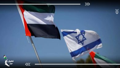 الإمارات تتصدر مشهد التطبيع في العالم العربي!