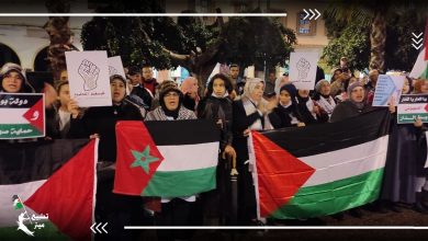 انتفاضة الشعب المغربي في ذكرى تطبيع نظامه الحاكم مع الكيان الصهيوني