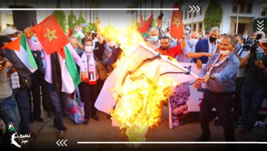 مغاربة يــحــرقون العلم الإسرائيلي .. والأمن المغربي يشن حملة اعتقال في صفوف الناشطين