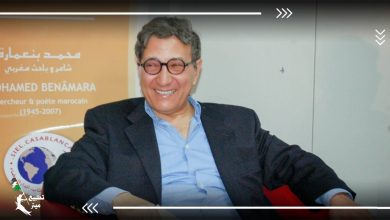 وزير مغربي سابق يندد بتطبيع بلاده مع الاحتلال ويصفه بالاستعمار