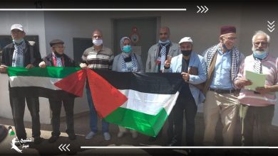 احتجاجات جديدة من الجبهة المغربية لدعم فلسطين وضد التطبيع