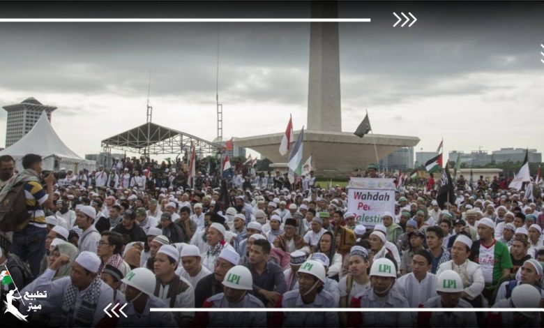 رغم الرفض الشعبي.. إندونيسيا على حافة التطبيع!