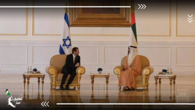 في أول زيارة من نوعها.. رئيس دولة الاحتلال يصل دولة الإمارات