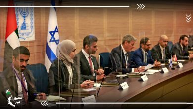 وفد إماراتي يزور الكنيست الإسرائيلي ويؤكد على الاستمرار في التطبيع والخيانة