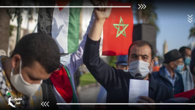 المرصد المغربي لمناهضة التطبيع ينتقد موجة الإدانة العربية لعملية تل أبيب