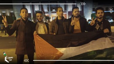 رفضًا للتطبيع ودعم الفلسطينيين.. تظاهرة أمام البرلمان المغربي تنديدًا باقتحام الأقصى