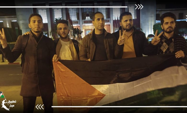 رفضًا للتطبيع ودعم الفلسطينيين.. تظاهرة أمام البرلمان المغربي تنديدًا باقتحام الأقصى