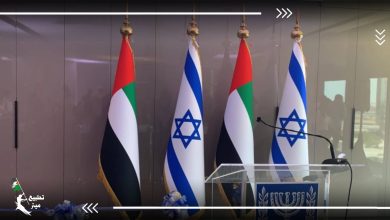اتفاقية مرتقبة "غدًا" للتجارة الحرة بين دولة الاحتلال والإمارات