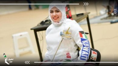 رفضًا لمواجهة لاعبة إسرائيلية.. انسحاب لاعبة كويتية من بطولة تايلاند للسلاح