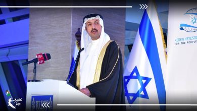 سفارة إسرائيل بالبحرين تحتفل بذكرى "النكبة الفلسطينية" لأول مرة في التاريخ