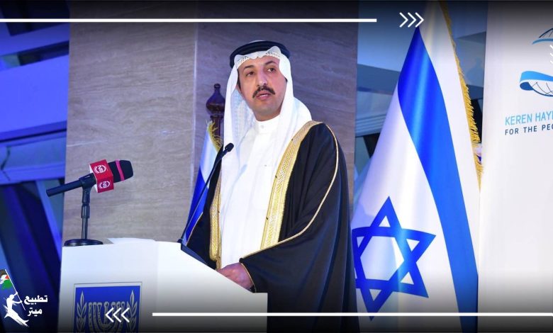 سفارة إسرائيل بالبحرين تحتفل بذكرى "النكبة الفلسطينية" لأول مرة في التاريخ