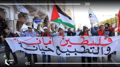 دعمًا لفلسطين ورفضًا للتطبيع.. دعوات مغربية للعمال للتظاهر في "عيد الشغل"