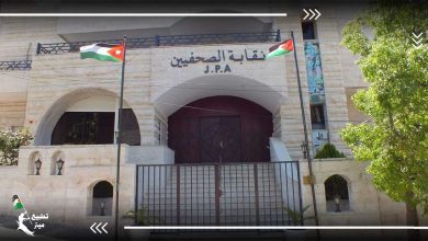تحذيرات شديدة اللهجة من لجنتي فلسطين ومقاومة التطبيع بنقابة الصحفيين بالأردن بسبب الاعتداءات الأخيرة على المسجد الأقصى! 