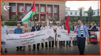 المبادرة المغربية للدعم والنصرة تدين استقبال وزيرة داخلية الاحتلال بالبلاد