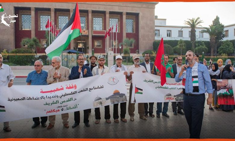 المبادرة المغربية للدعم والنصرة تدين استقبال وزيرة داخلية الاحتلال بالبلاد