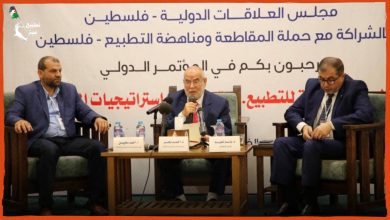 دعوات لتشكيل جبهة إسلامية لمناهضة التطبيع مع الاحتلال