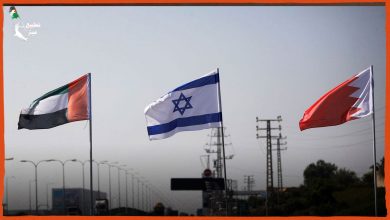 البحرين