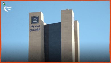 مقربة من بن سلمان.. عائلة الراجحي أكبر مستثمر في شركة نقل إسرائيلية