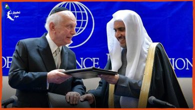 قبل التطبيع المرتقب.. وفد يهودي يزور السعودية للمرة الأولى