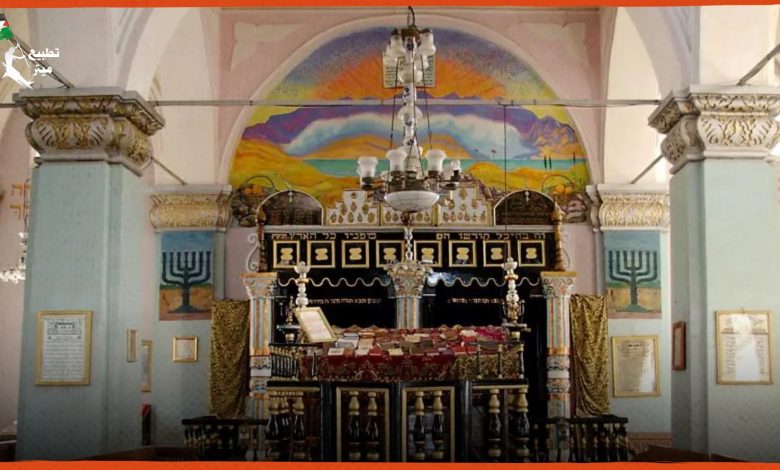 استعدادات إماراتية لافتتاح معبد يهودي جديد