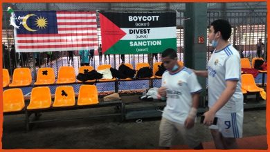 تحت شعار "استقلال فلسطين".. حركة مقاطعة إسرائيل تنظم دوري لكرة القدم في ماليزيا