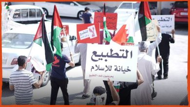 المظاهرات