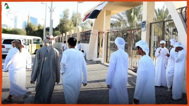الإمارات