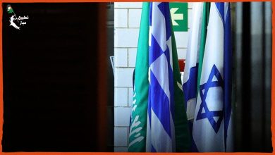 وزير خارجية الاحتلال: التطبيع مع السعودية مسألة وقت