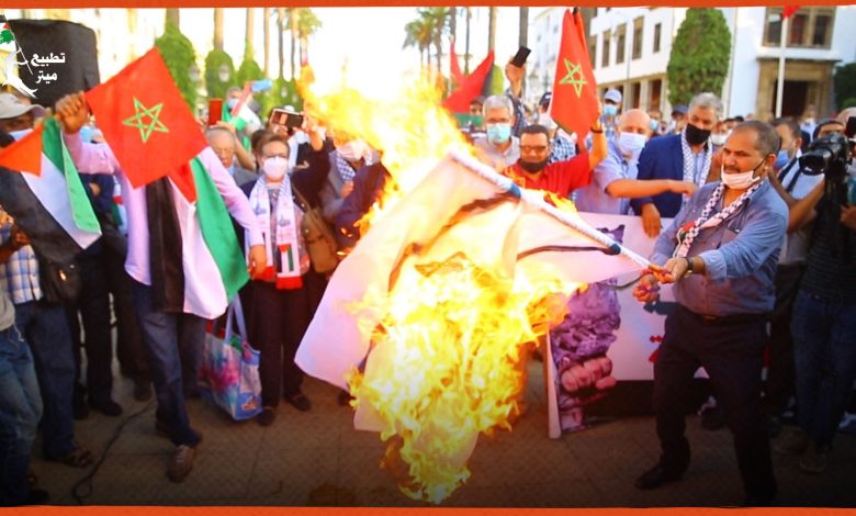 حرق علم الاحتلال خلال وقفة بالمغرب