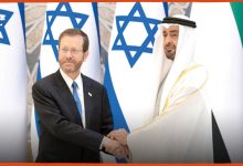 الإمارات