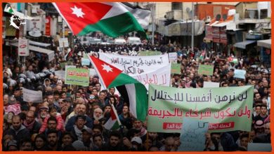 الاردن